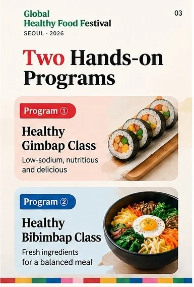 Two Hands-on Programs: healthy gimbap and bibimbap