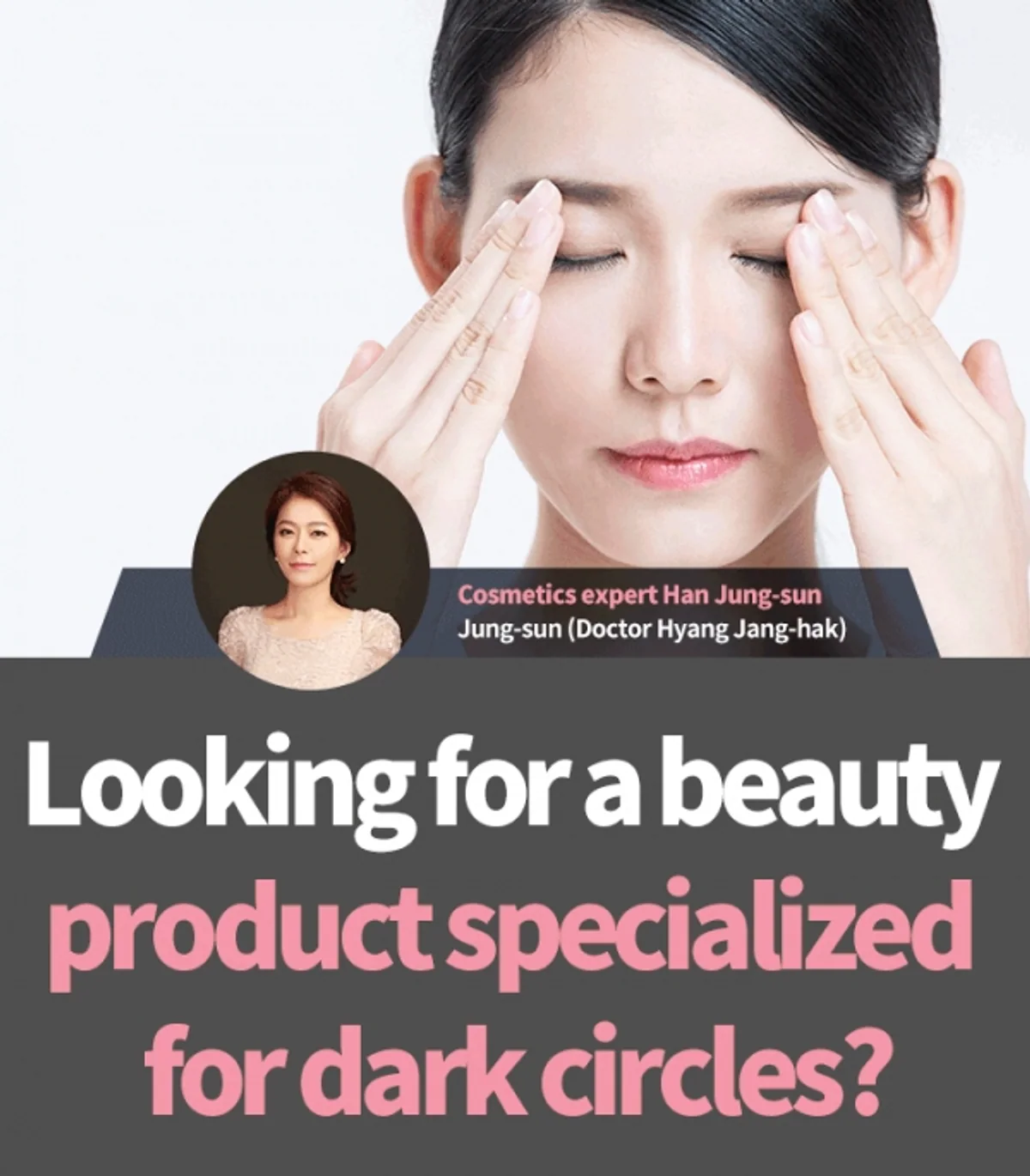 The Illusion of Eradicating Dark Circles with Cosmetics