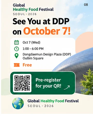 See You at DDP on October 7: health service booths and registration
