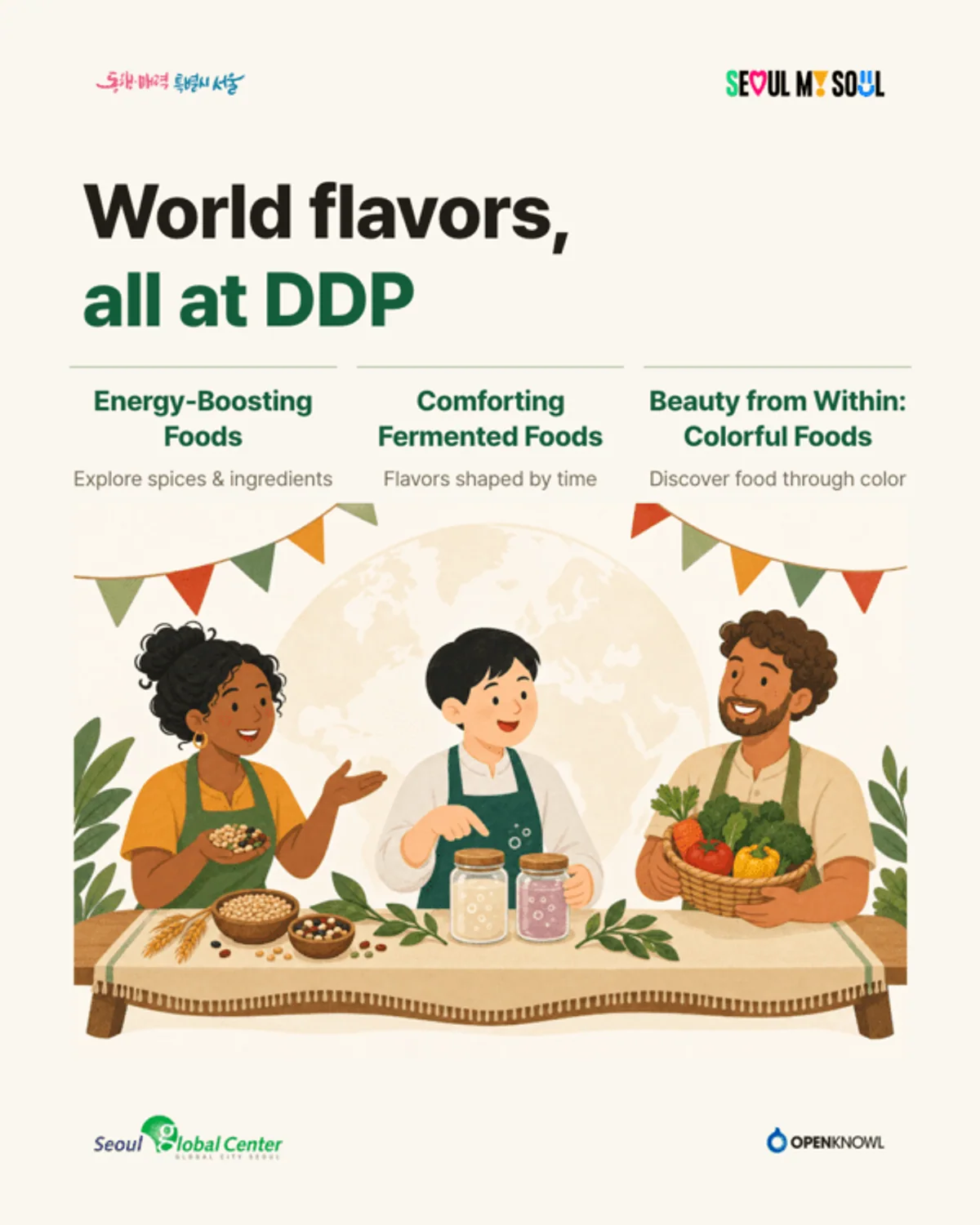[Card News] "The World's Healthy Tables Come to Seoul"…Global Healthy Food Festival to Open at DDP Next Month (Oct. 7)