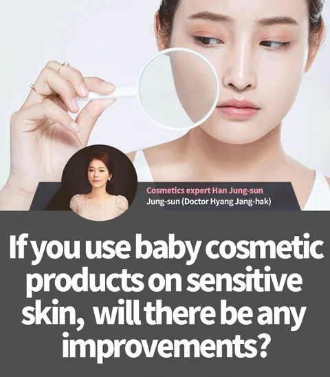 Understanding Baby vs. Adult Skin: The Role of Cosmetic Products