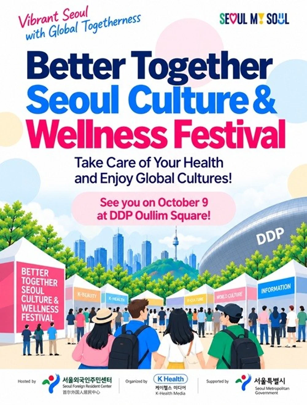 [Card News] Better Together Seoul Culture & Wellness Festival...See you on October 9 at DDP Oullim Square!