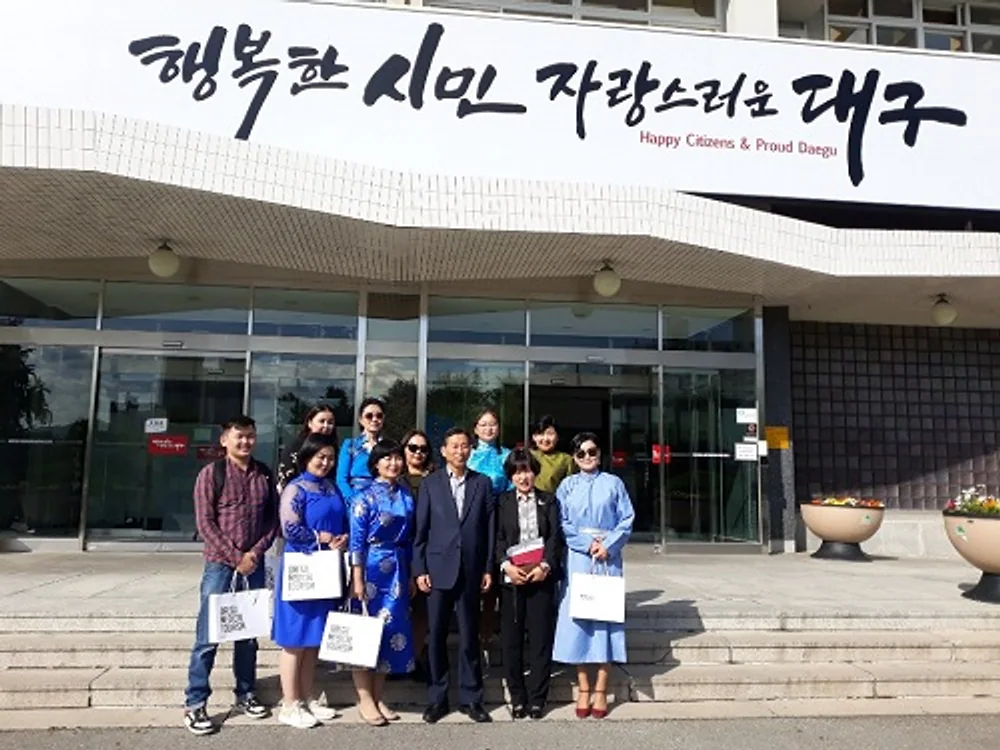 Medi-City Daegu: Leading Global Medical Innovations