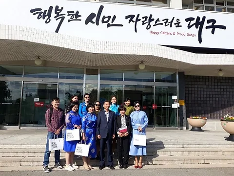 Medi-City Daegu: Leading Global Medical Innovations