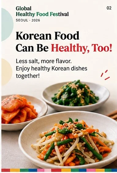 Korean Food Can Be Healthy, Too: less salt and more flavor