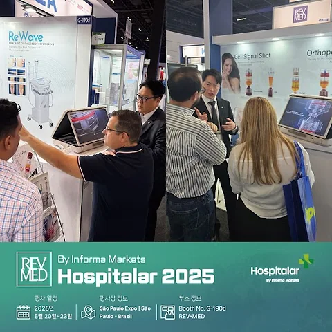 REV-MED's Breakthrough at Hospitalar 2025