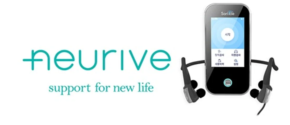 Neurive's Soricle Makes Global Debut in Brazil