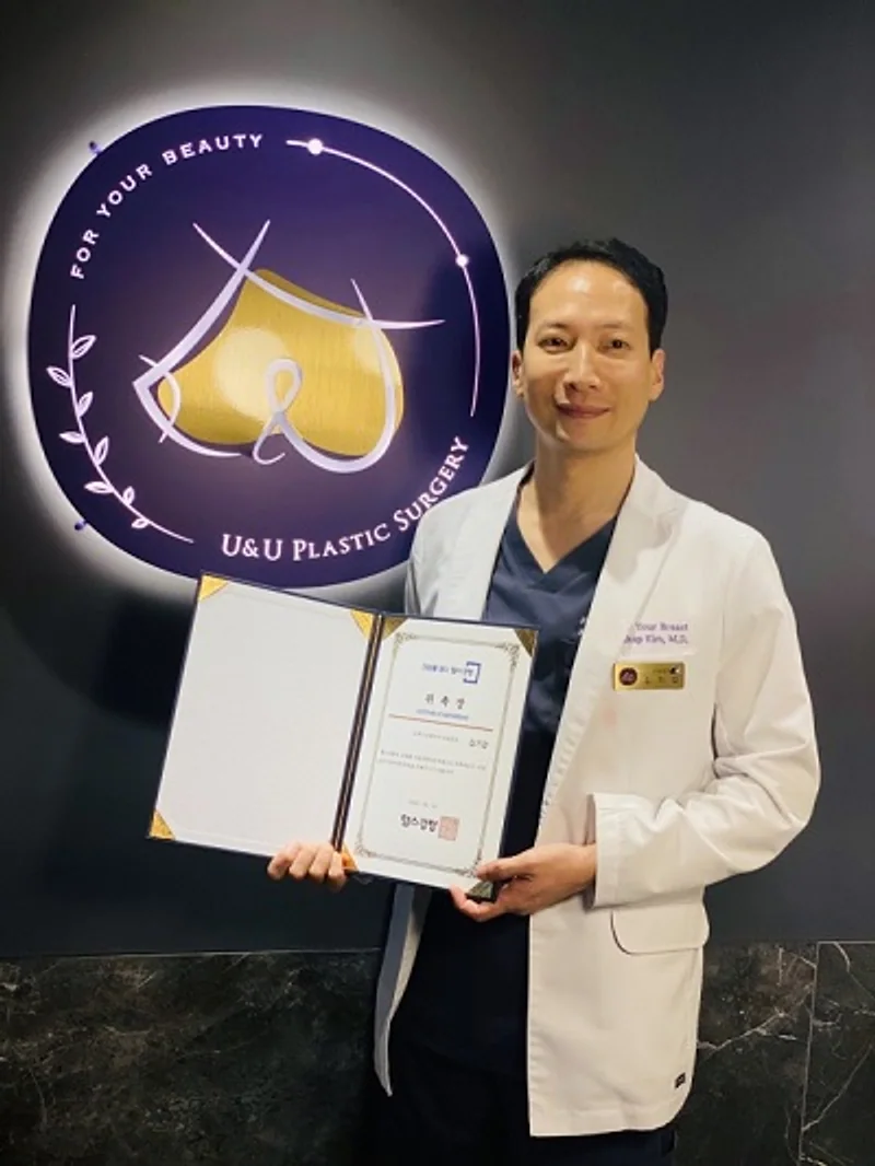 Appointment of Director Ki-kap Kim to K-Health Advisory on Cosmetic Surgery