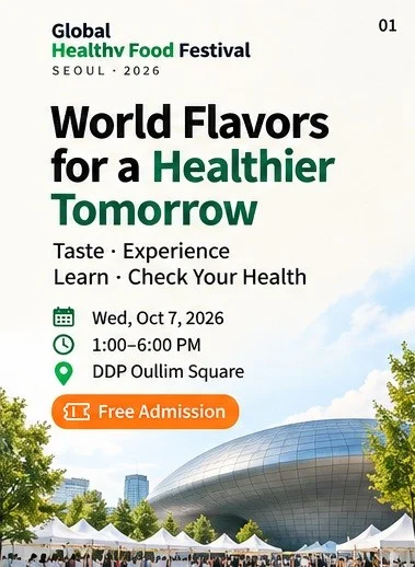 World Flavors for a Healthier Tomorrow: festival date, venue and free admission