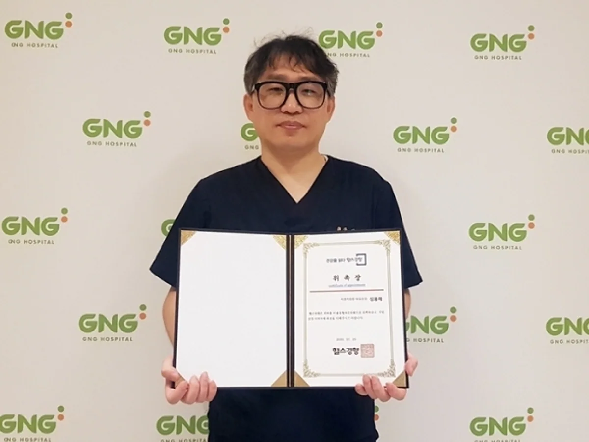 Director Yong-hae Seong Joins K-Health Advisory Committee