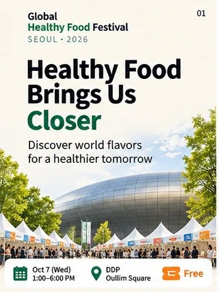 Healthy Food Brings Us Closer: festival overview