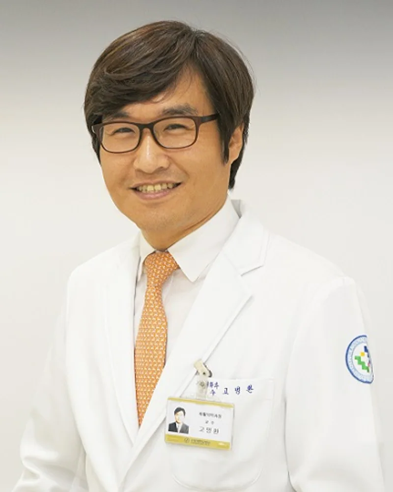 Enhancing Rehabilitation through Robotics