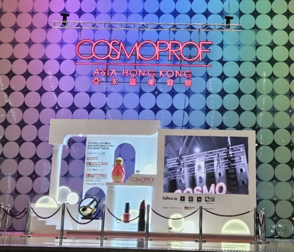 Cosmoprof Asia Hong Kong 2023: A Gateway to Global Beauty Market