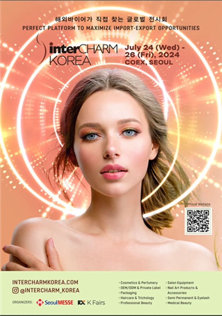 InterCHARM Korea 2024 “Leading the Global Cosmetics Industry”