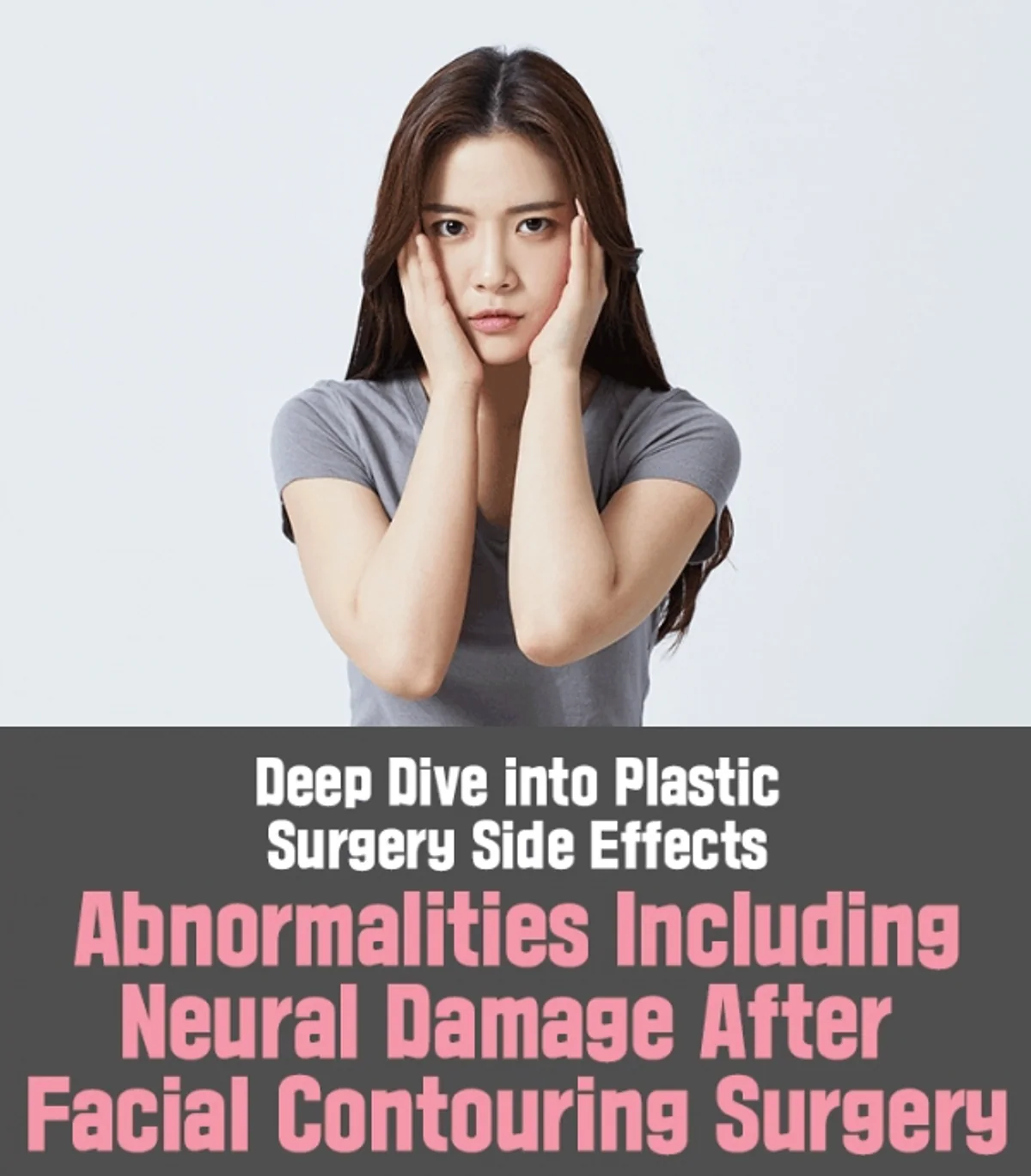 Understanding the Side Effects of Facial Contouring Surgery