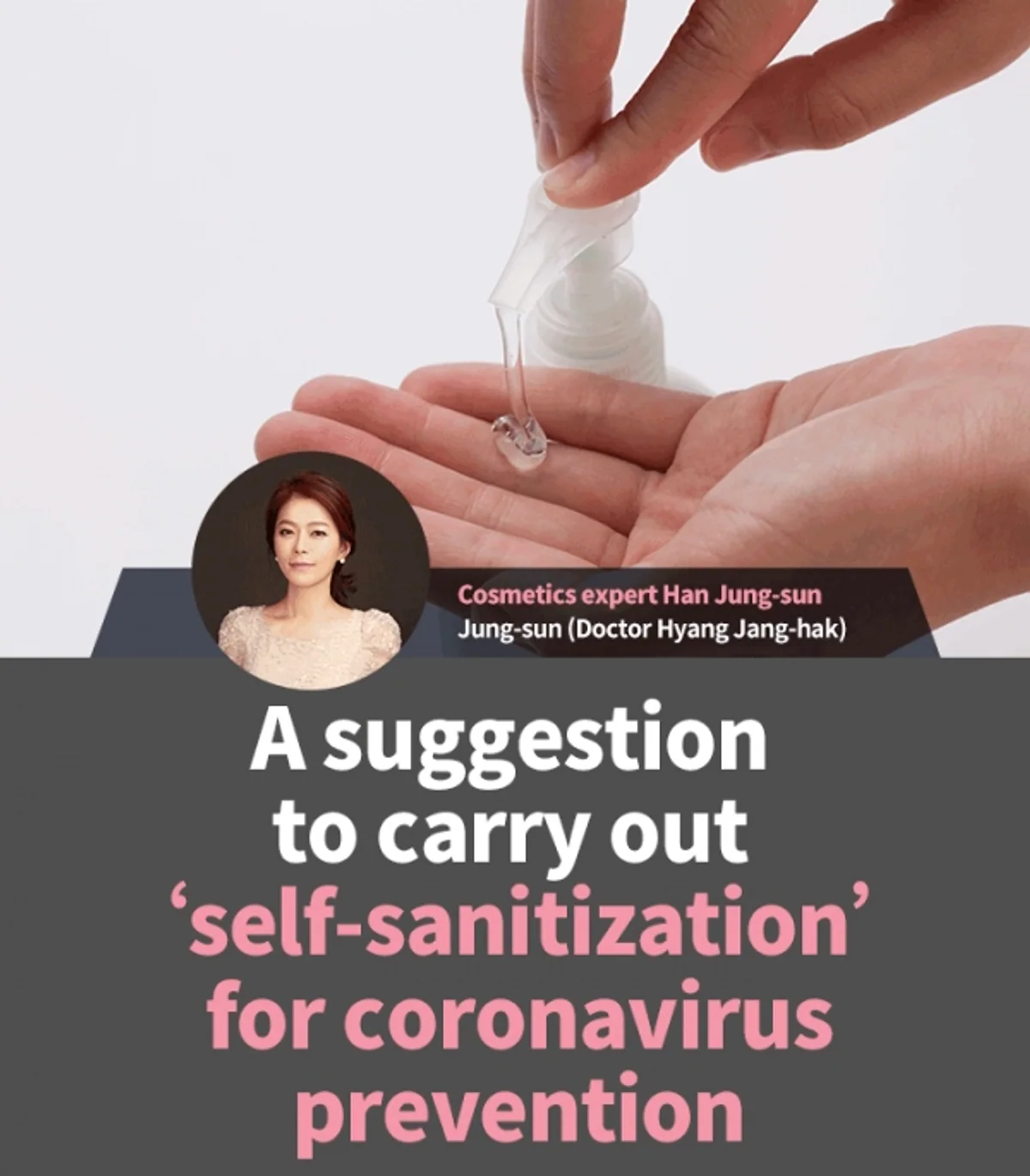Combatting Coronavirus Through Effective Hygiene Practices