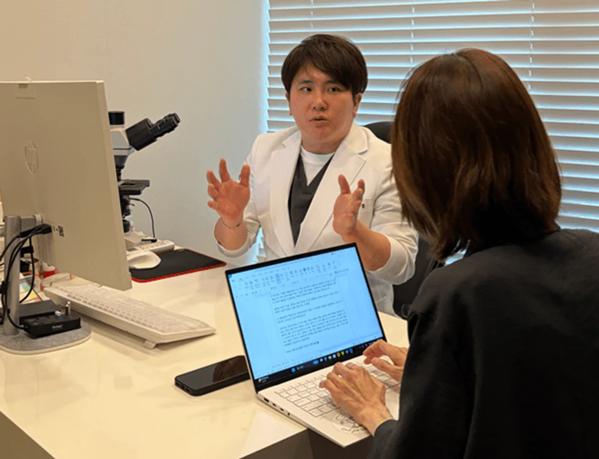 Ultrasound Lifting Enters the Era of Precision Tailored to Facial Contours