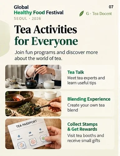 Tea Activities for Everyone: expert talks, blending and stamps