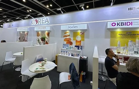 Jeju Cosmetic Companies Shine at Cosmoprof Asia Hong Kong 2023