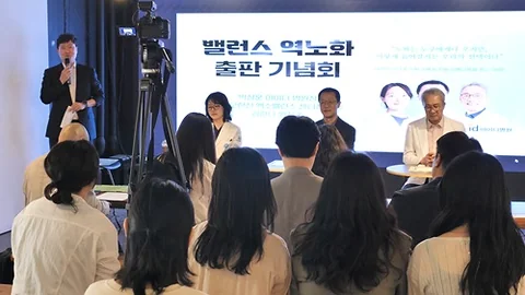 "Aging Is Inevitable — But Its Speed Is Not": ID Hospital Launches Korea's First Specialized Anti-Aging Book, 'Balance Anti-Aging'