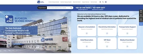 Sejong Hospital Enhances International Patient Services