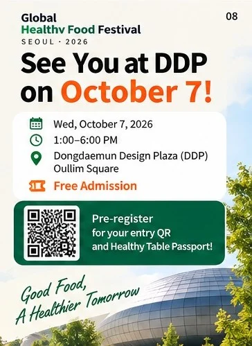 See You at DDP on October 7: festival information and pre-registration