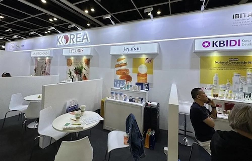 Cosmoprof Asia Hong Kong 2023 "A Showcase of Certified Jeju Cosmetics"