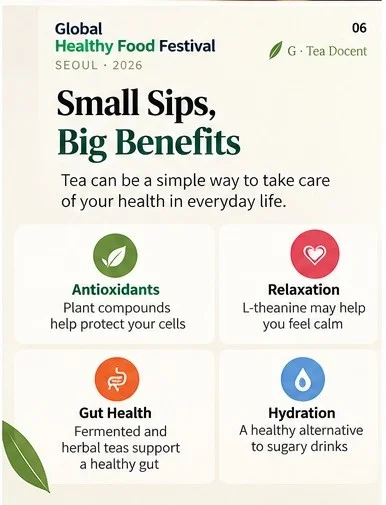 Small Sips, Big Benefits: antioxidants, relaxation, gut health and hydration