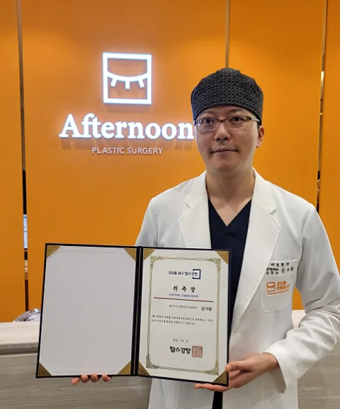 Director Ka-ram Kim: Leading Innovations in Cosmetic Surgery
