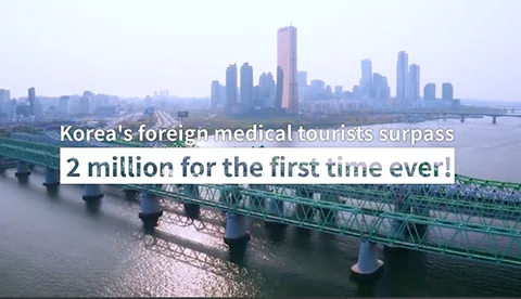 [On the Scene] 2026 Seoul Medical Tourism Interpreter Coordinator Capacity-Building Program