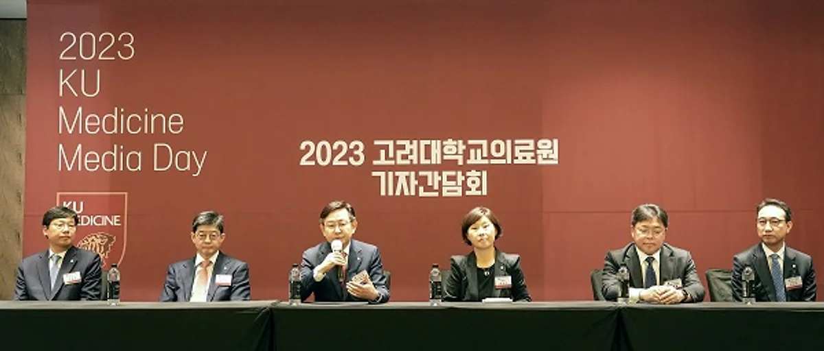 KUMC's Vision for an Innovative Future in Global Healthcare