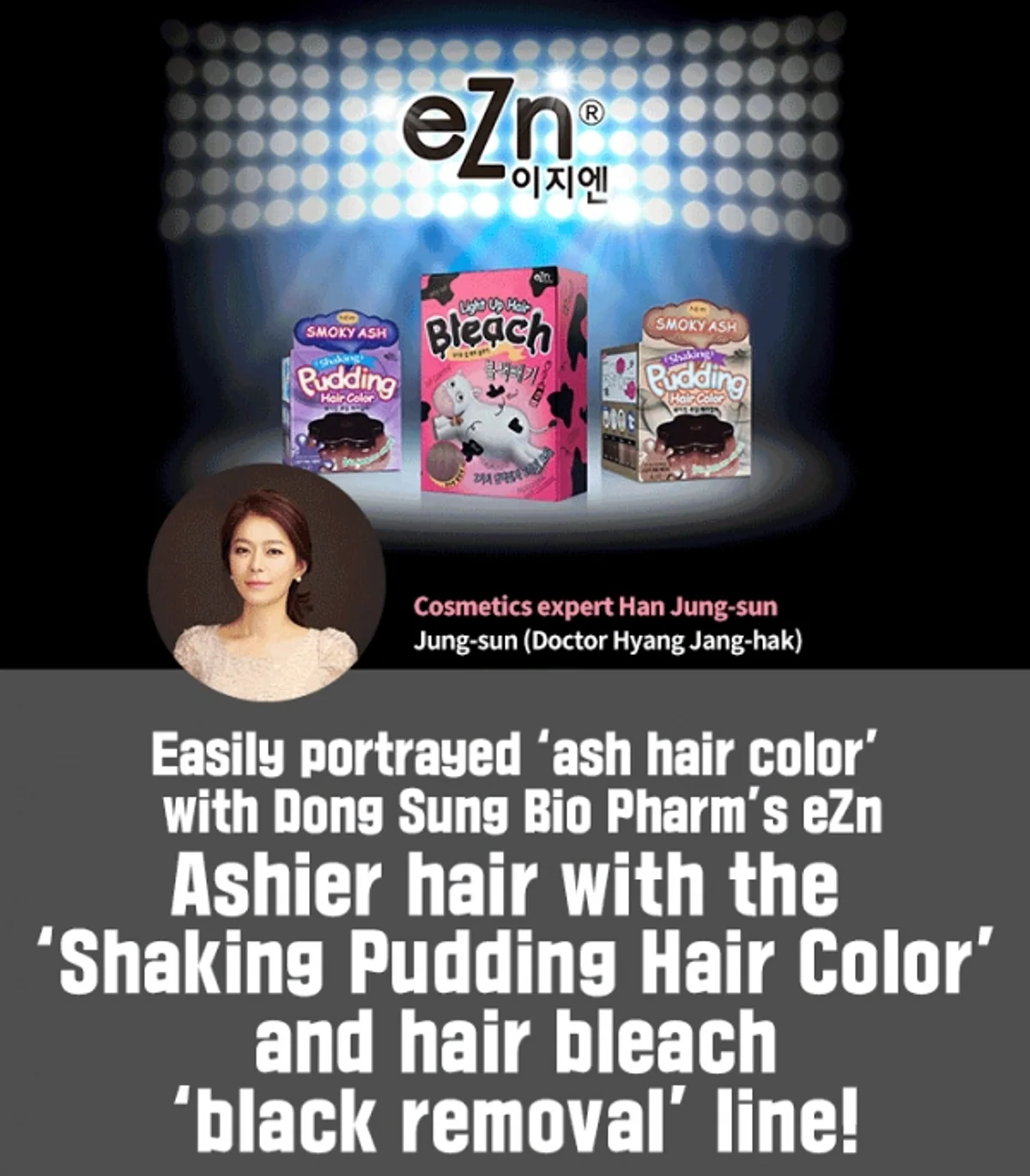 eZn’s Smoky Ash Line: Revolutionizing Self-Hair Coloring