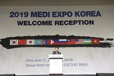 Medi-city Daegu: A Leader in Medical Innovation and Tourism
