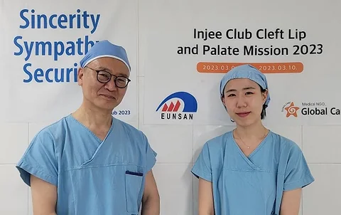Resuming Compassionate Care: Busan University Hospital's Return to Global Medical Missions