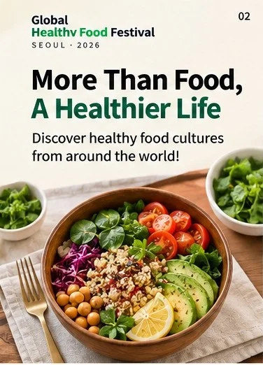 More Than Food, a Healthier Life: discovering healthy food cultures