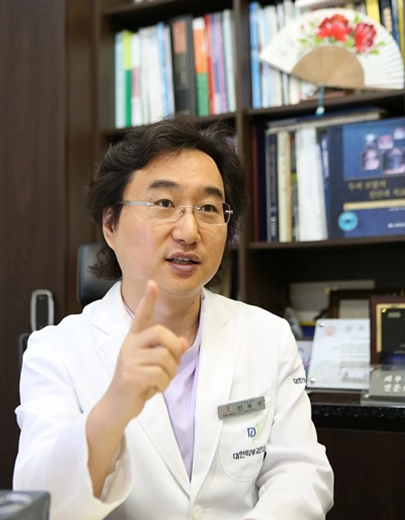 Daegu's Fight Against COVID-19: A Case Study