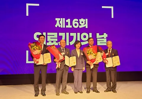 LASEROPTEK's Chairman Hong Receives Prestigious Presidential Commendation