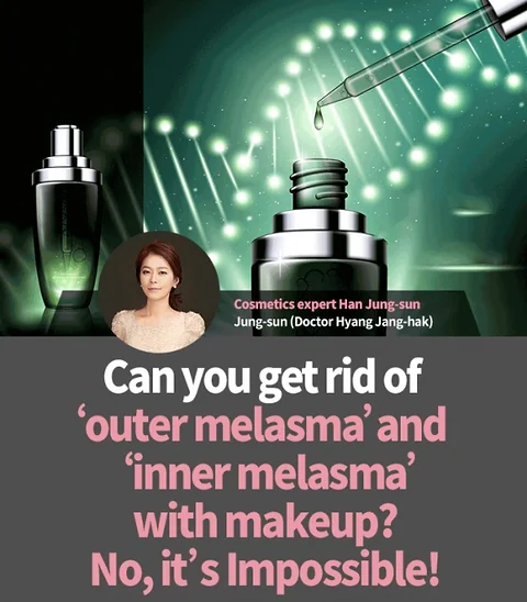 Understanding Melasma: Debunking Myths and Misleading Cosmetic Claims